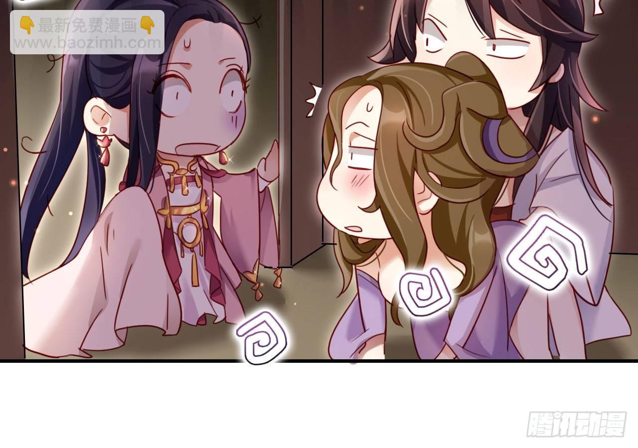 是她一厢情愿37