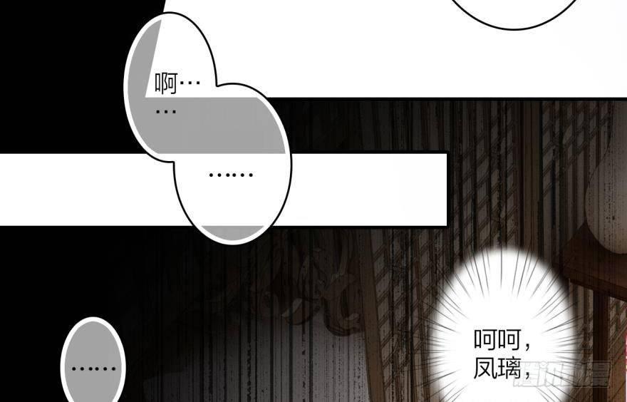 乔氏美颜会所65