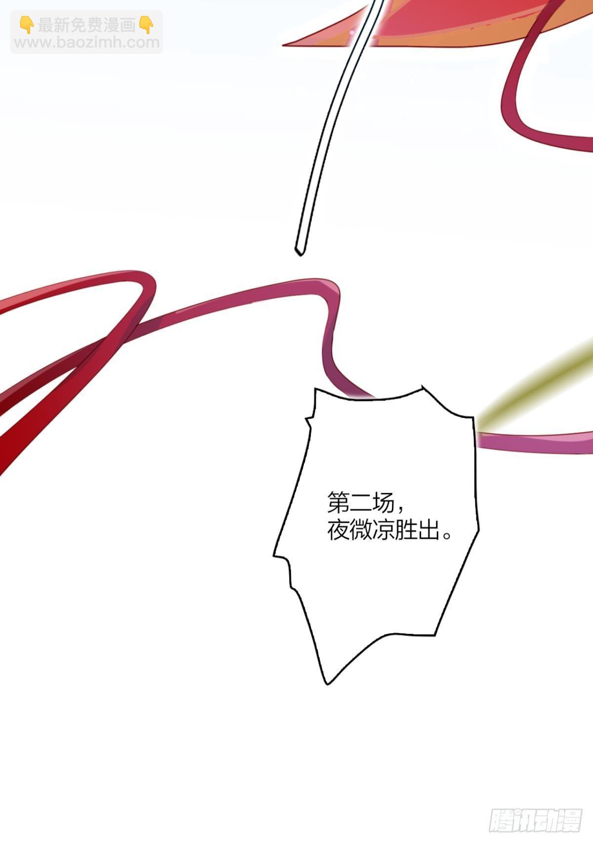 赢得太快就不好玩了13