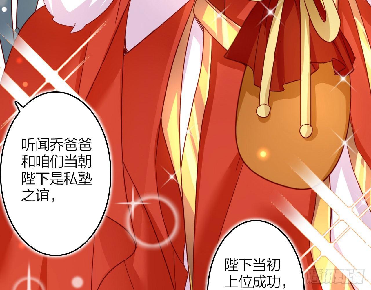 唯有你是不可取代24