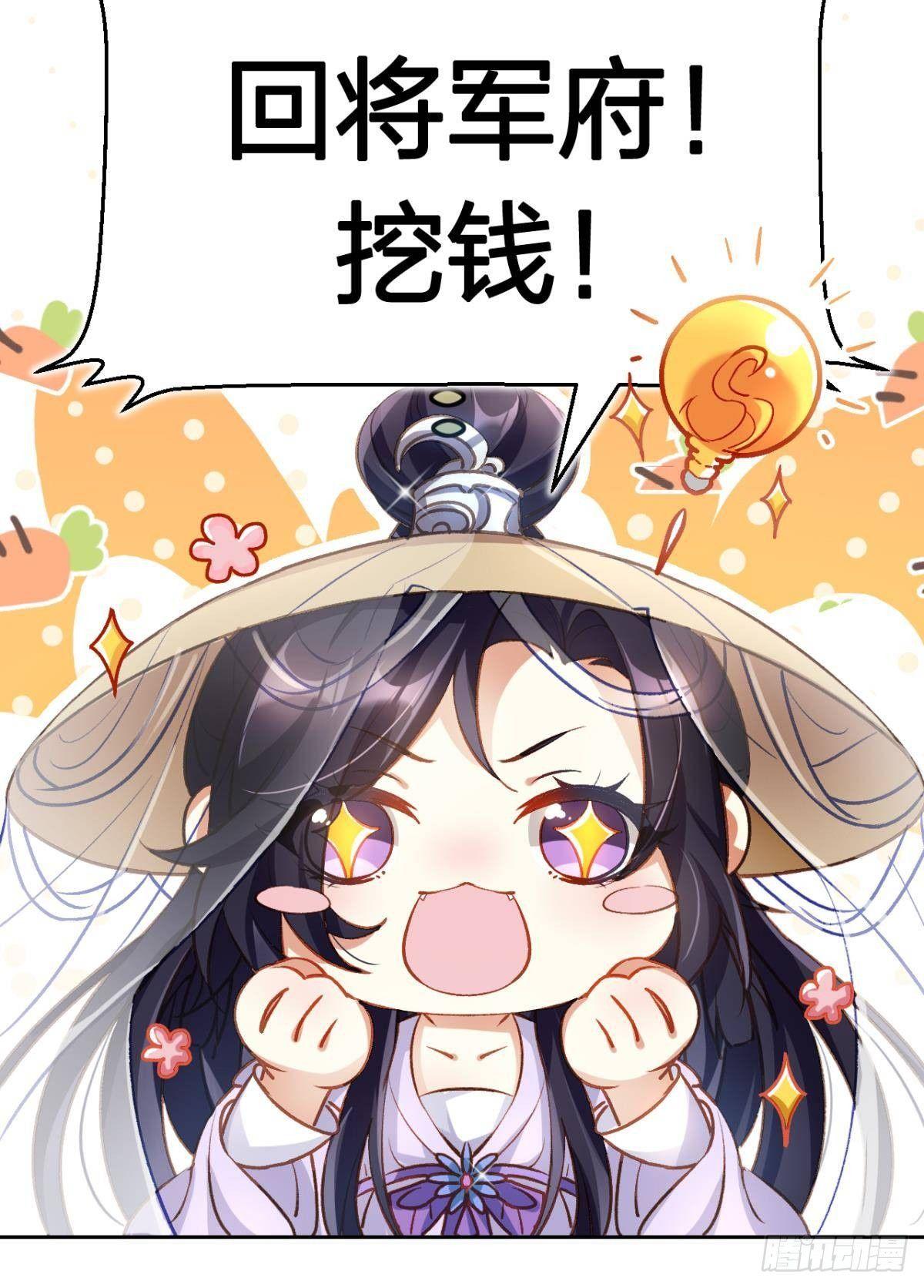 我对你永志不忘9