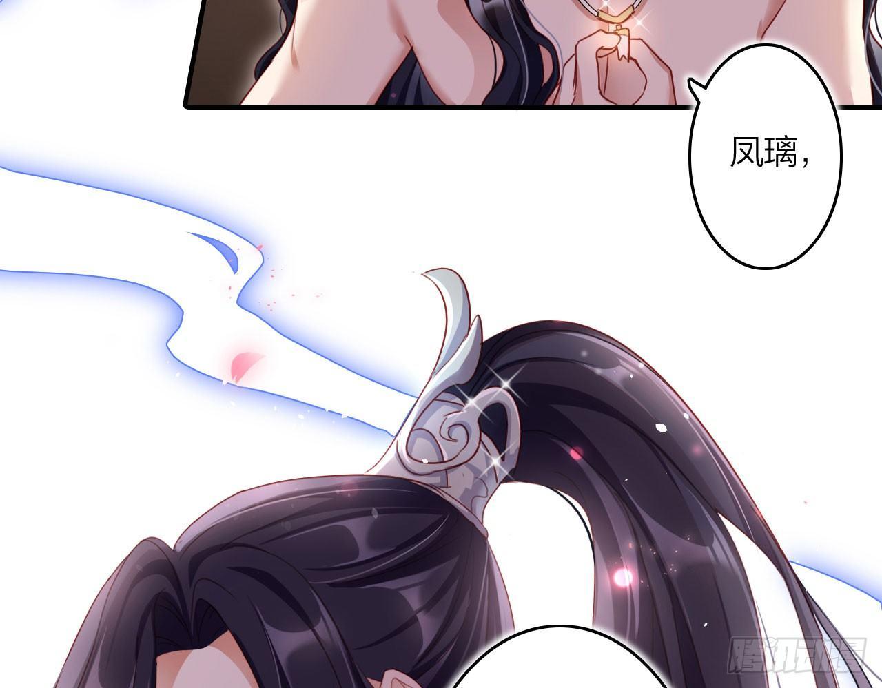 唯有你是不可取代67