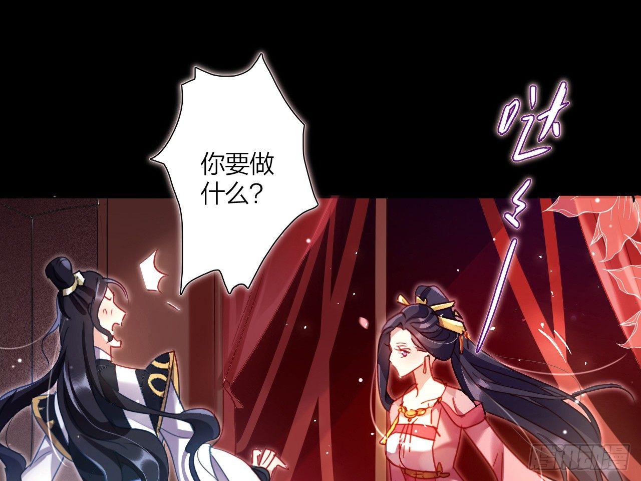 洞房吗？13