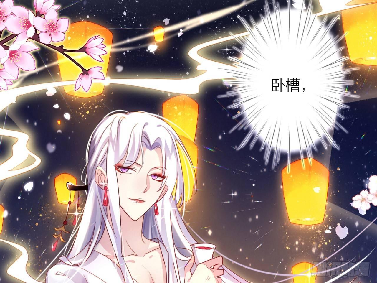 还有心情逛窑子？60