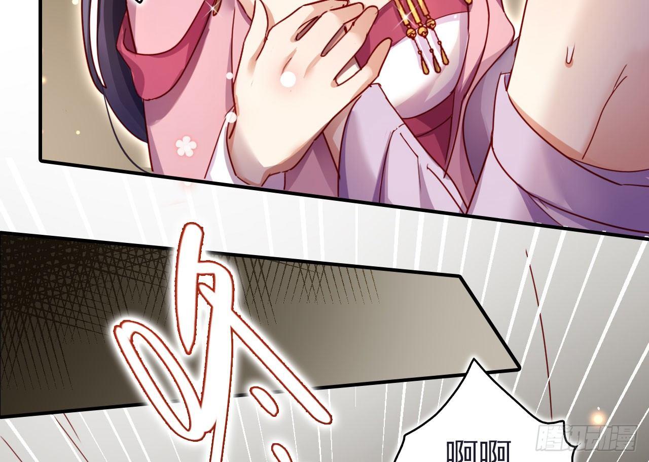 给我舔脚都嫌脏16