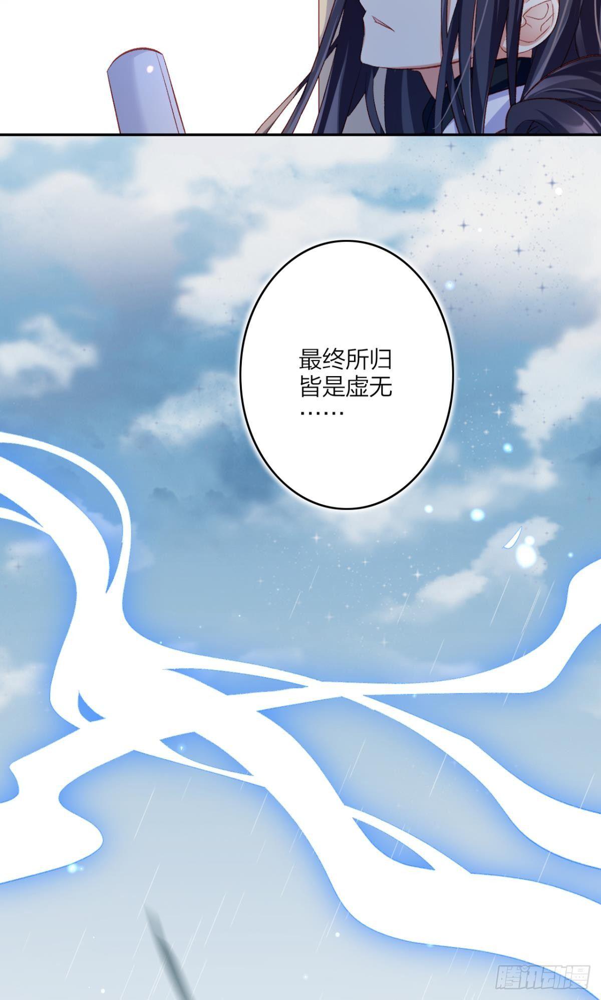 似梦非梦31