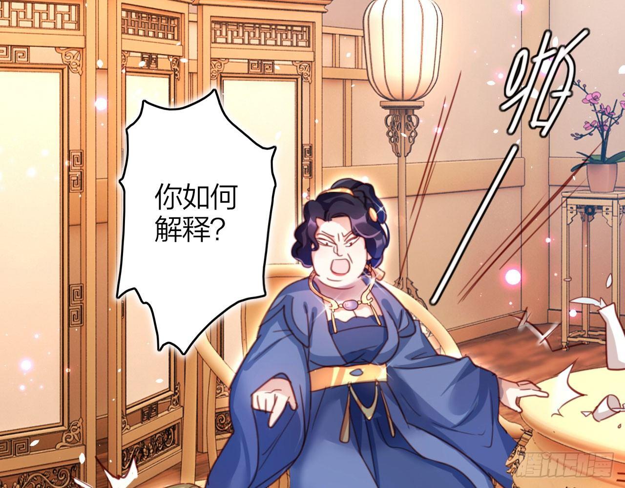 中头奖了！61
