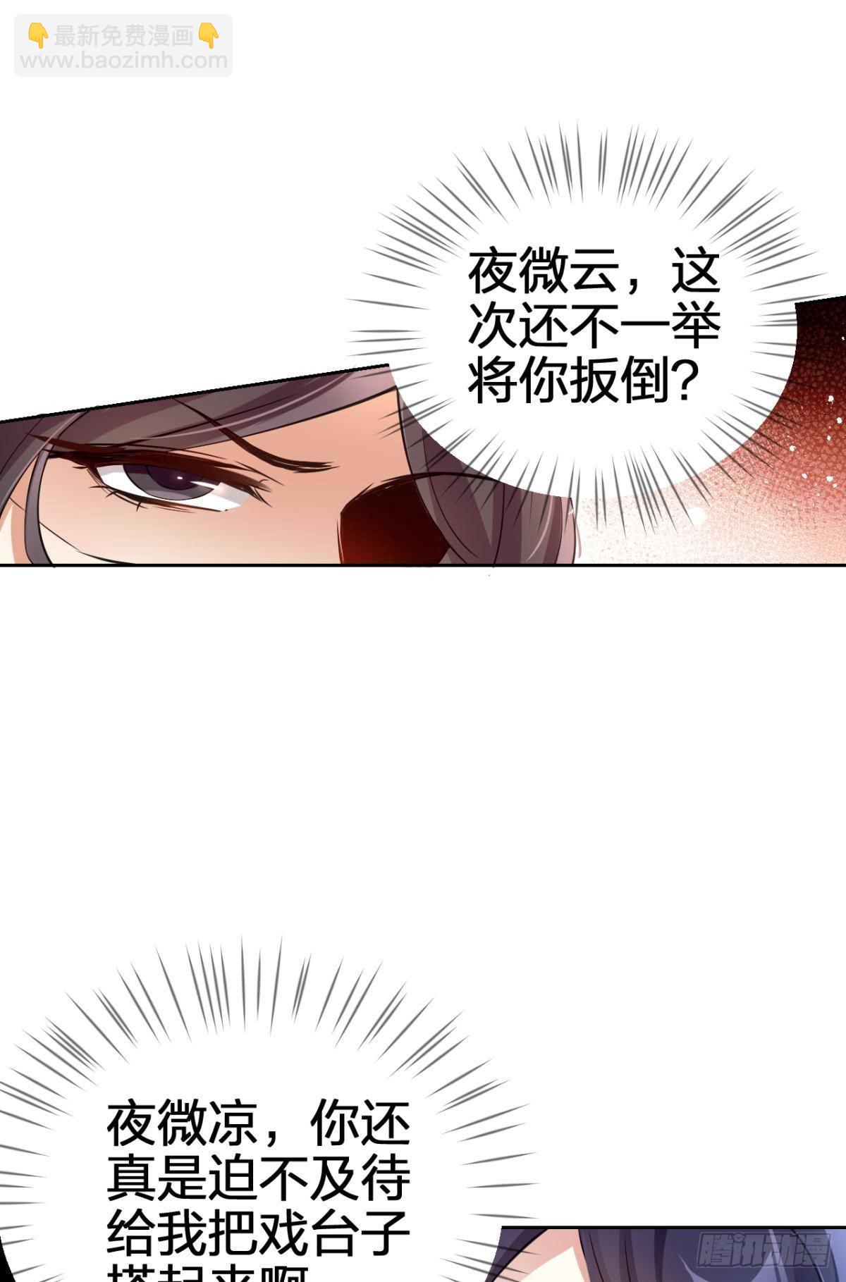 非死不得出！33