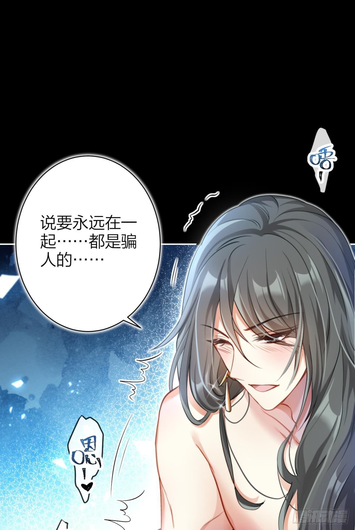 现世报18