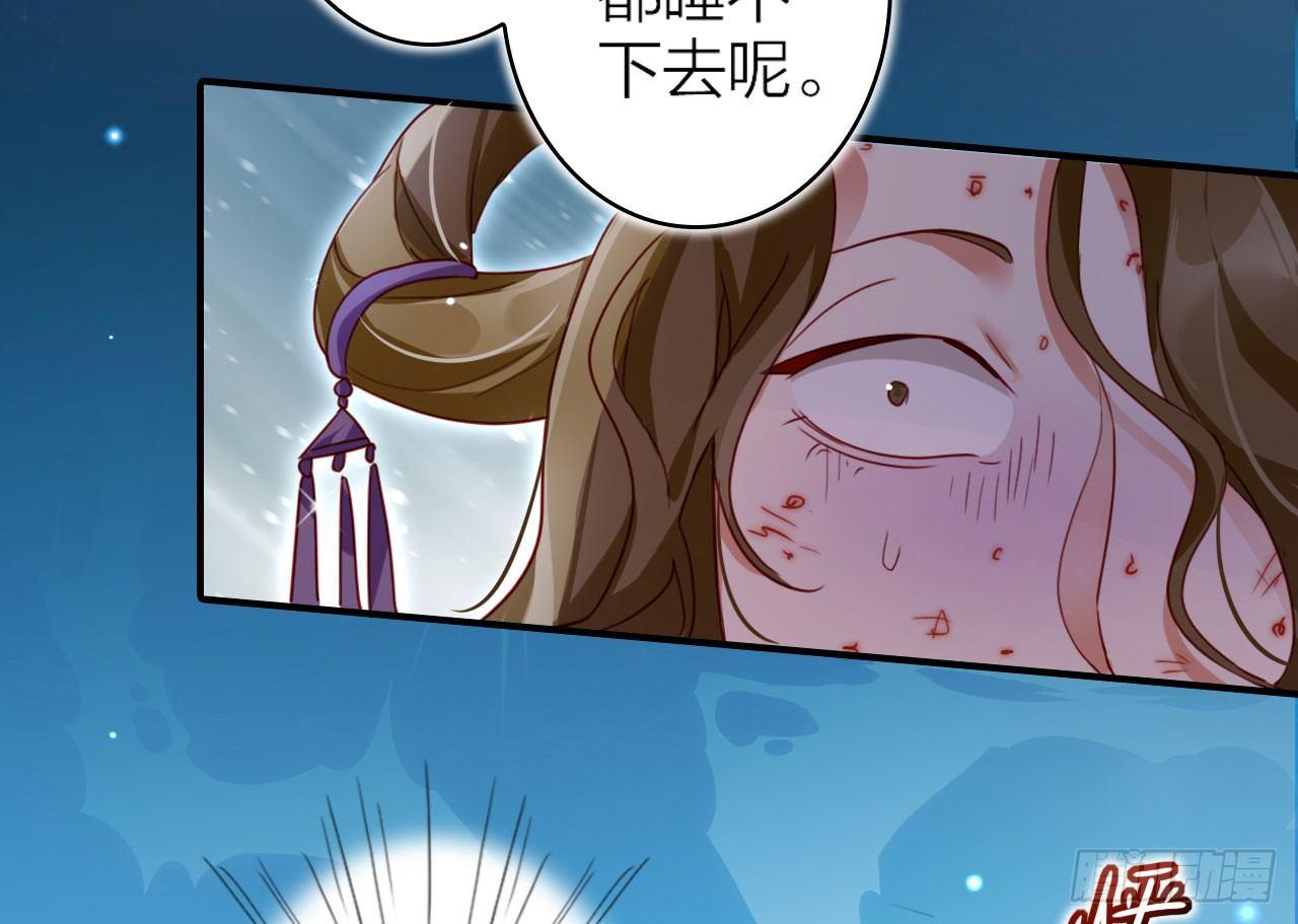 舔狗都舔不下去78