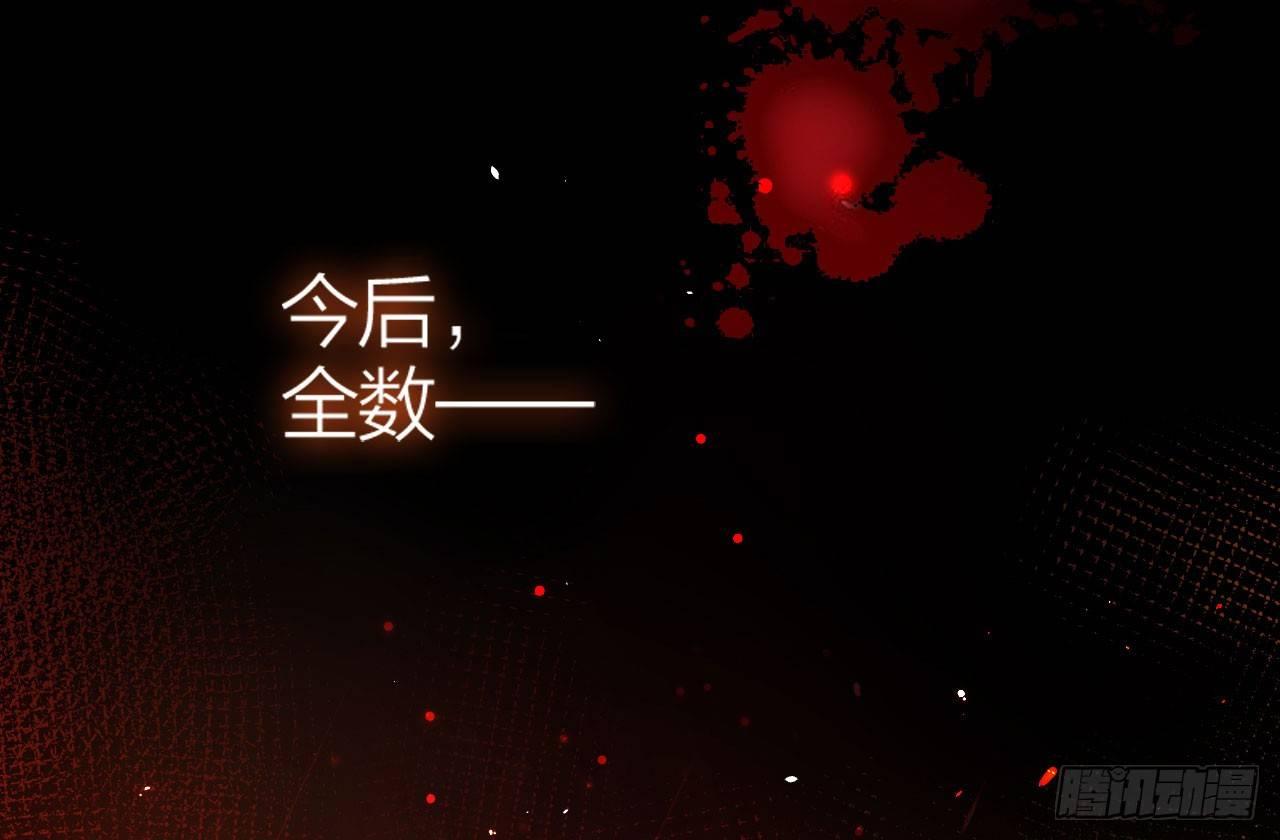 是她一厢情愿26