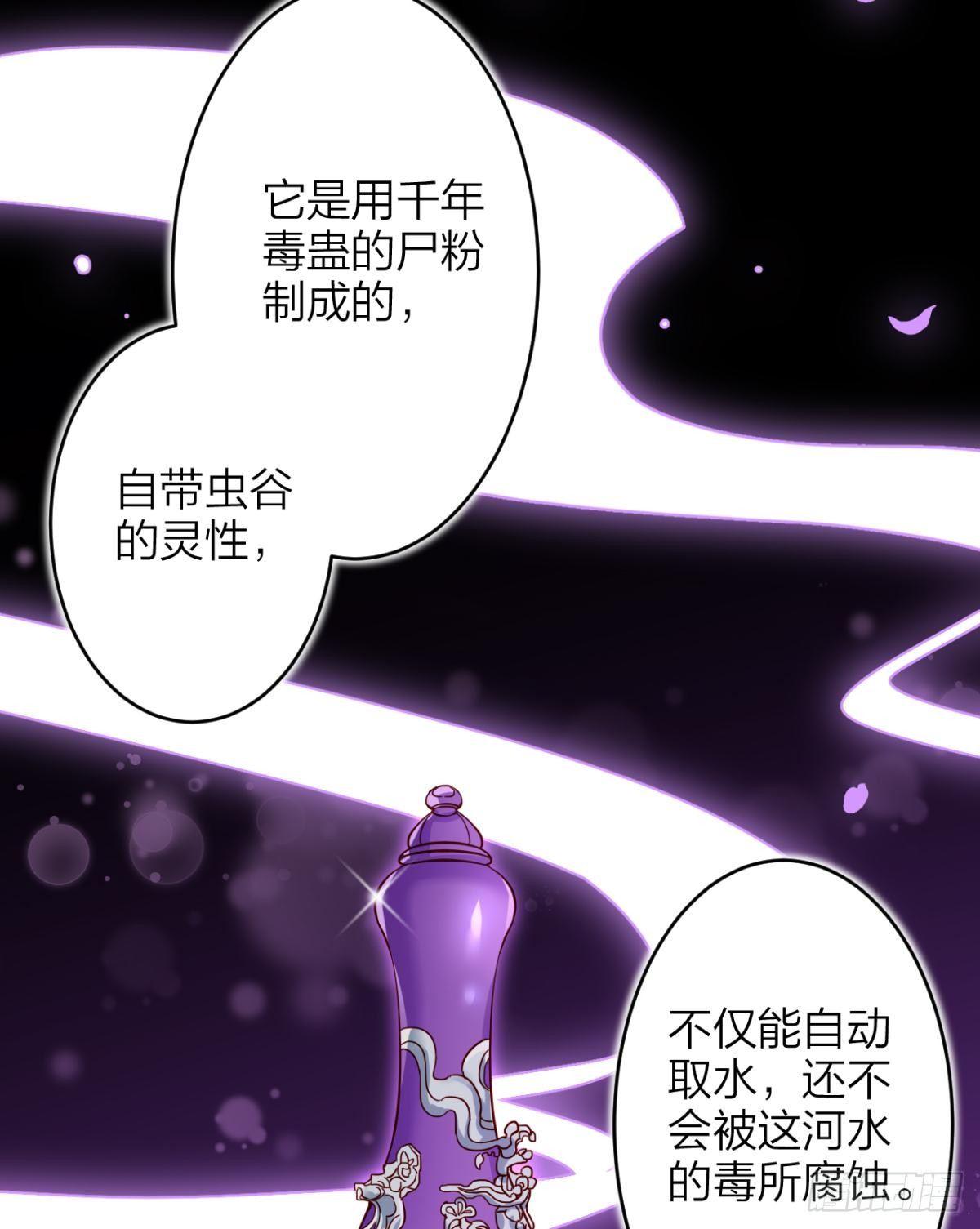 姐可不是什么善类10
