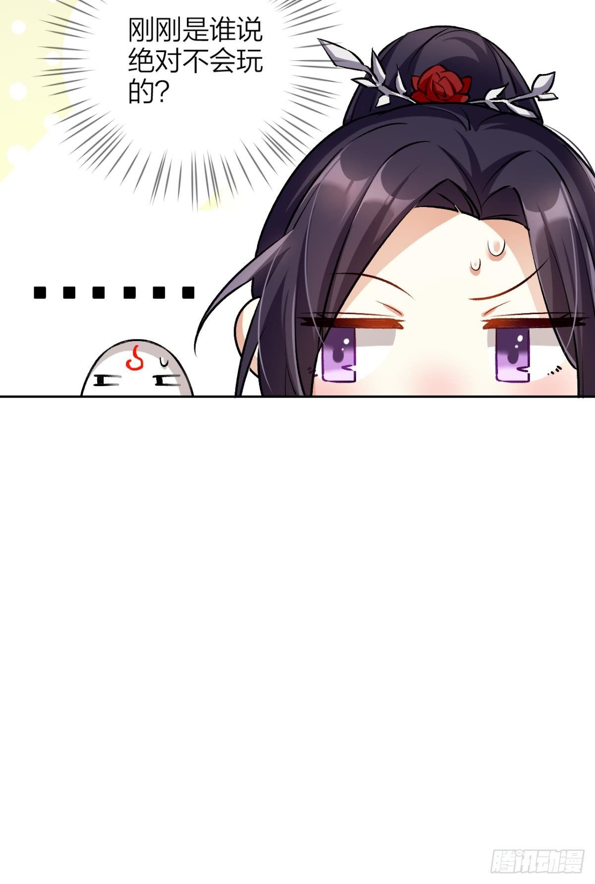 美男大型斗舞现场+小剧场5