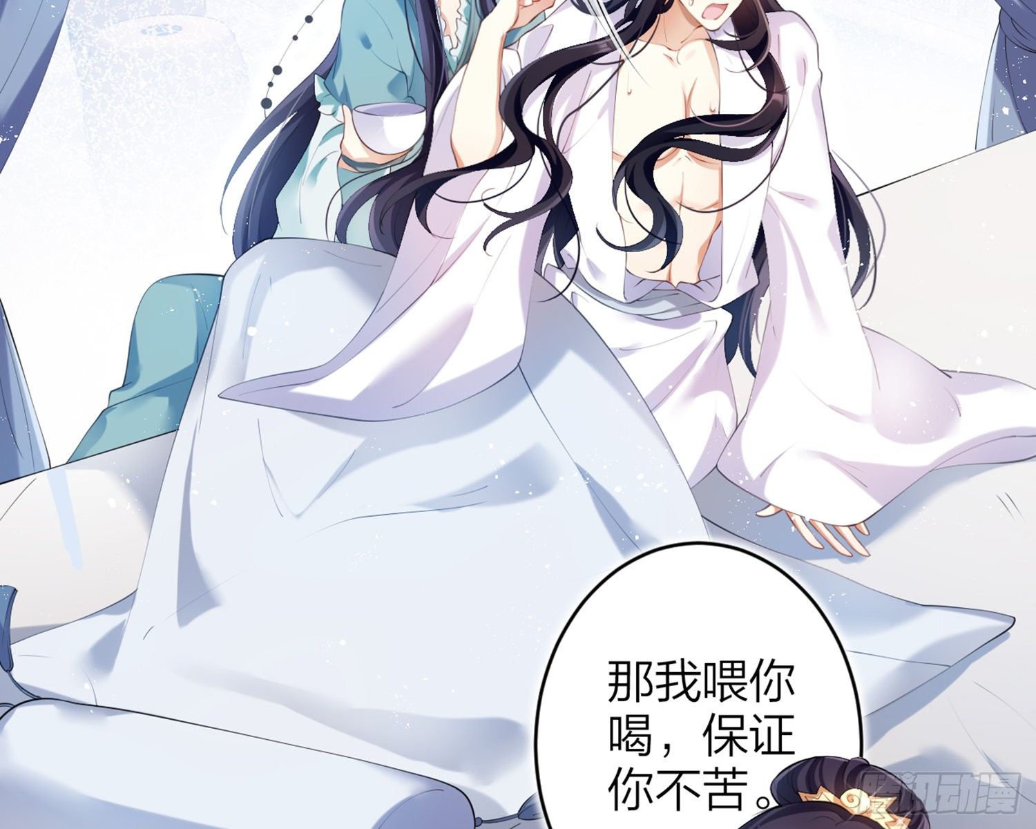 片刻的温存34