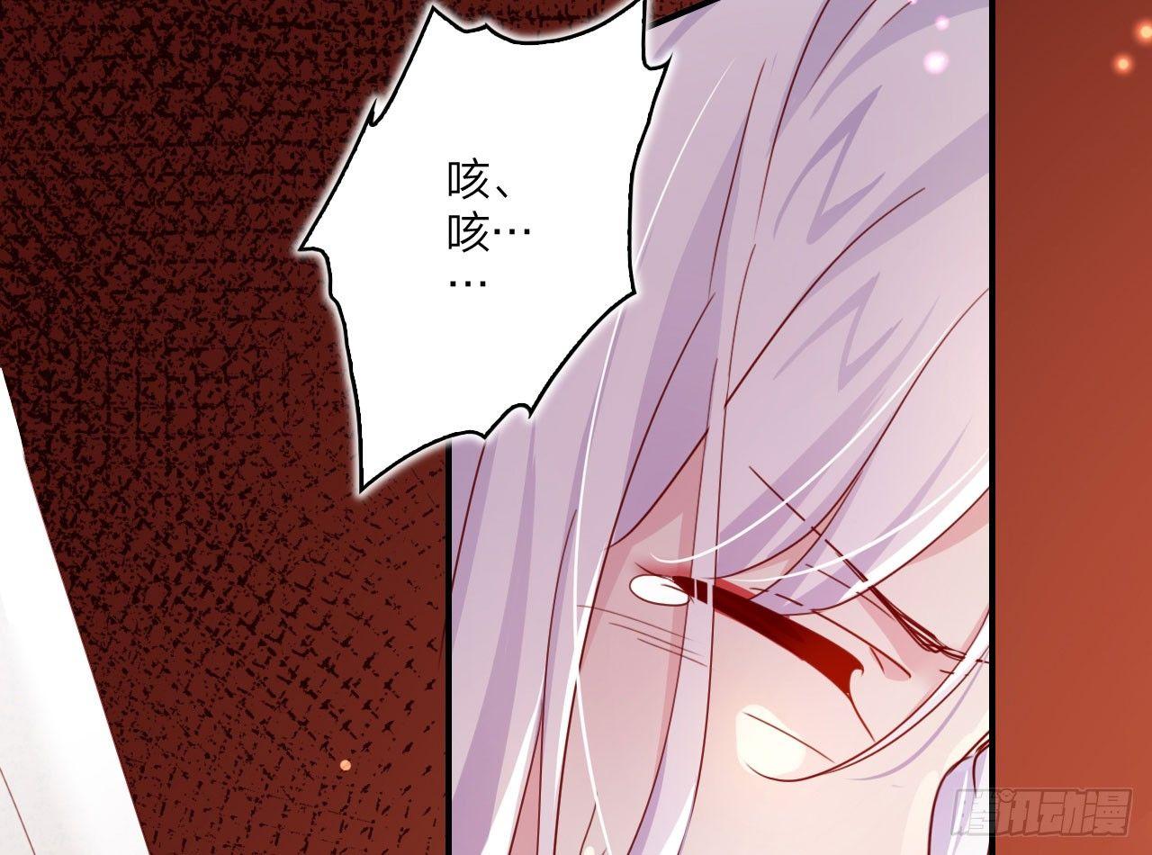 我对你没兴趣88