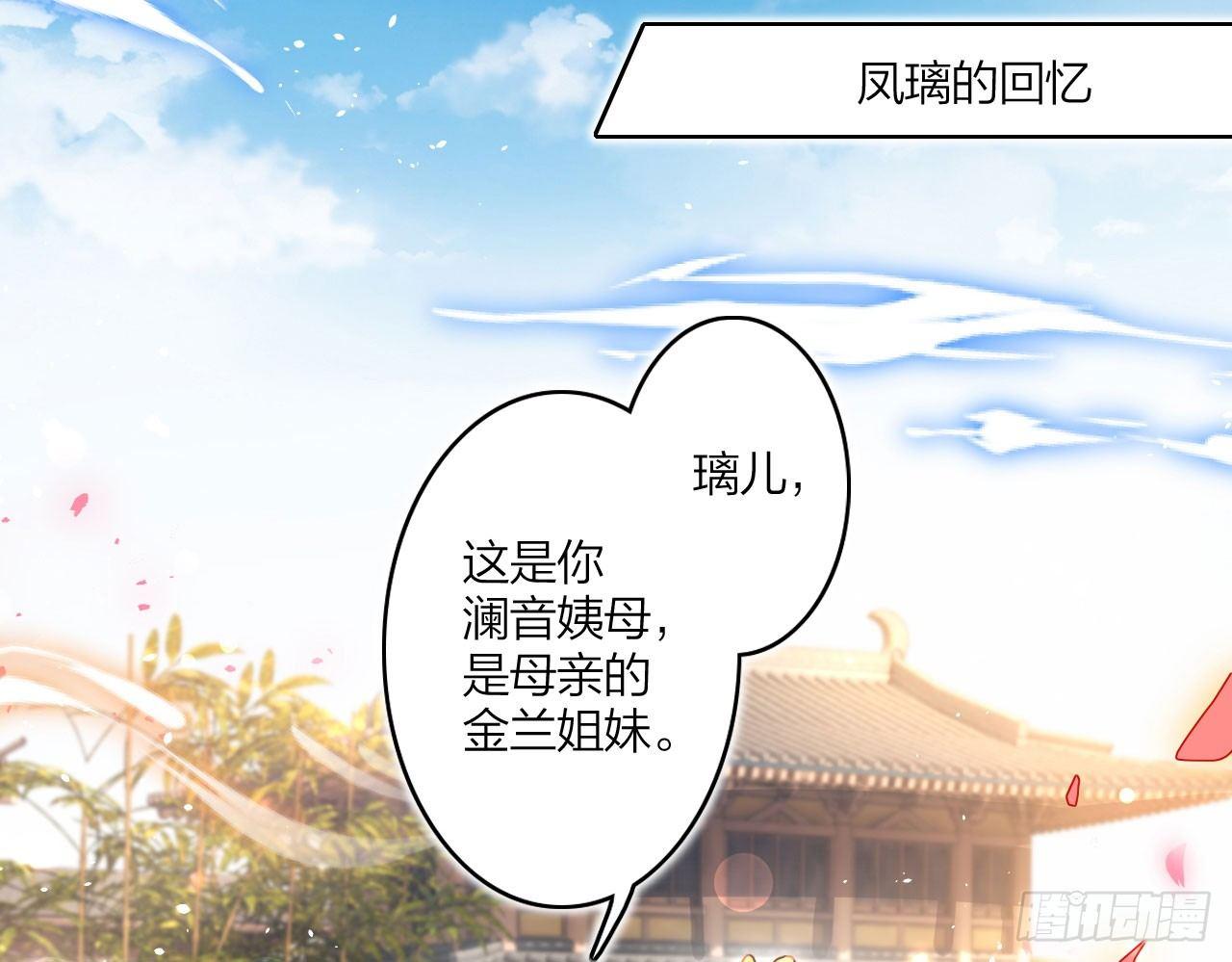 唯有你是不可取代36