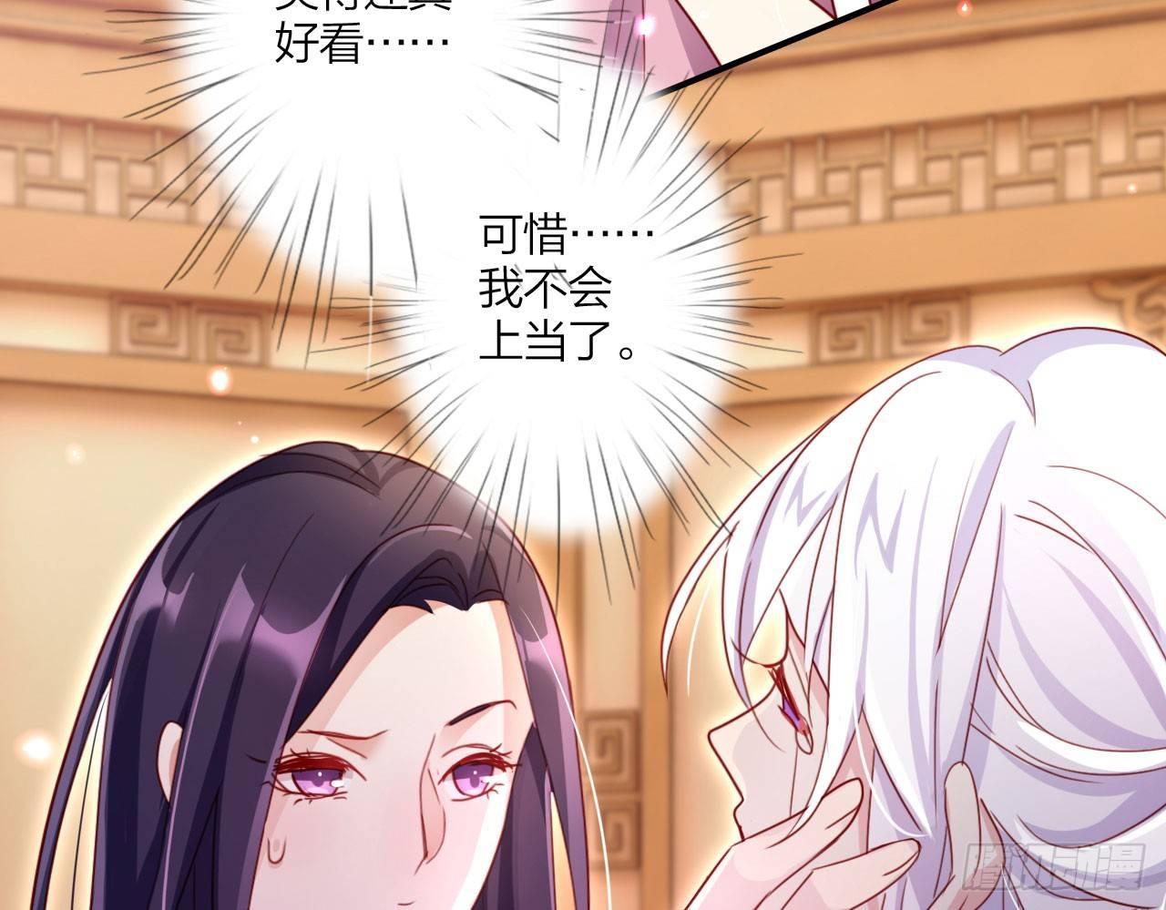 被你弄出血了吗58