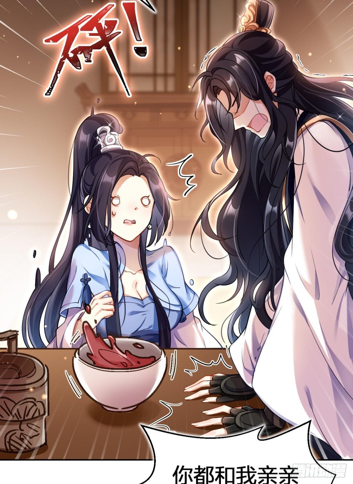 非死不得出！4