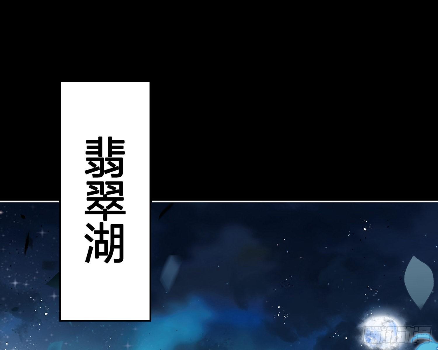别丢下舅舅2