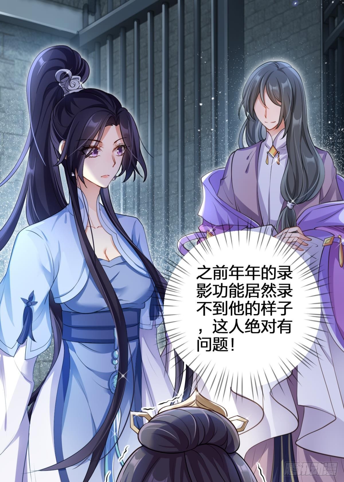 一路好走43