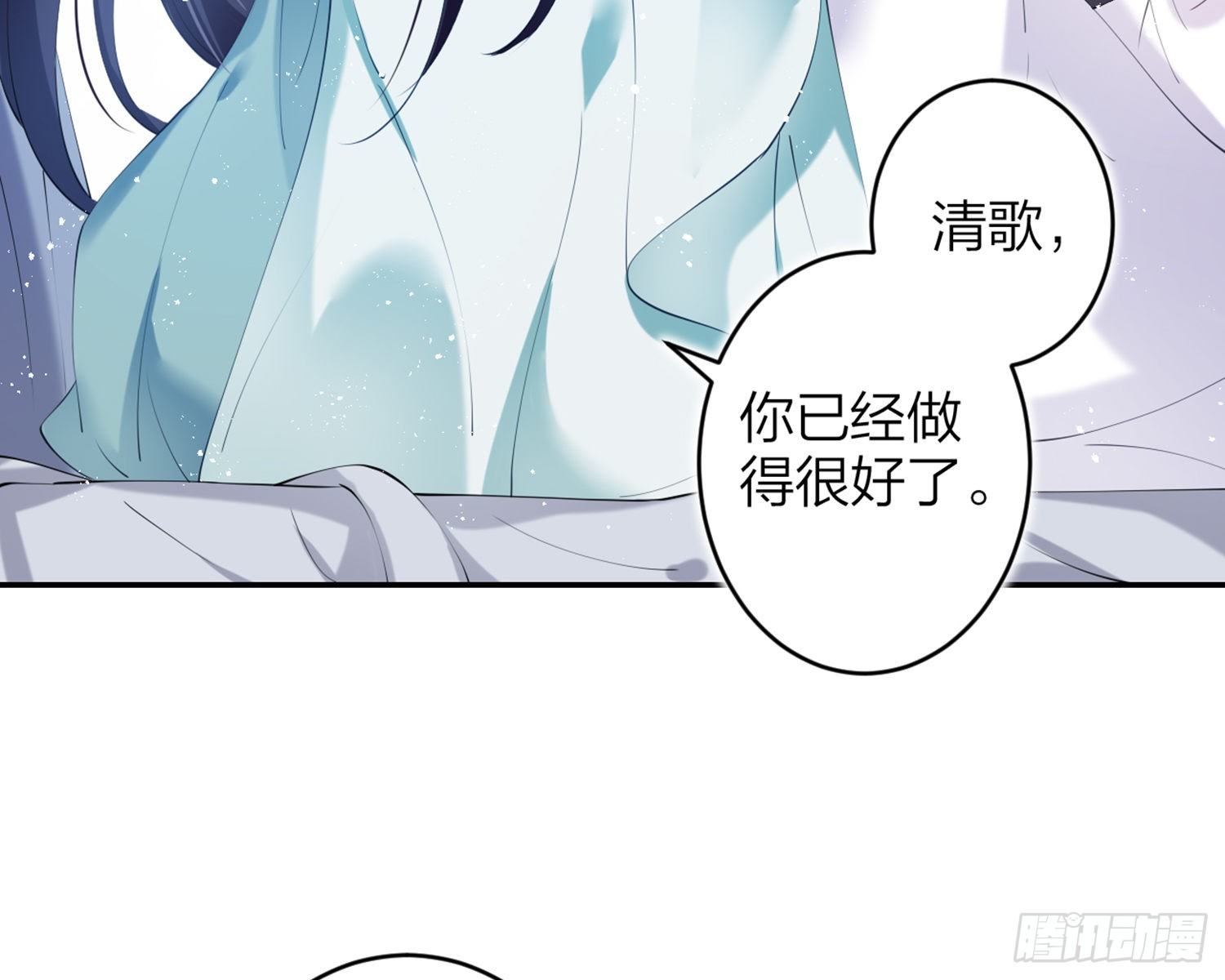 片刻的温存54