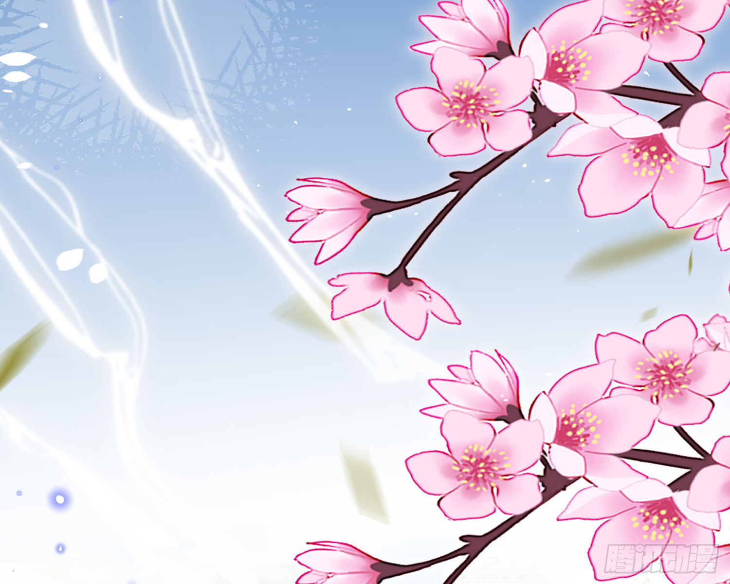番外·姐姐，你要等我（上）8