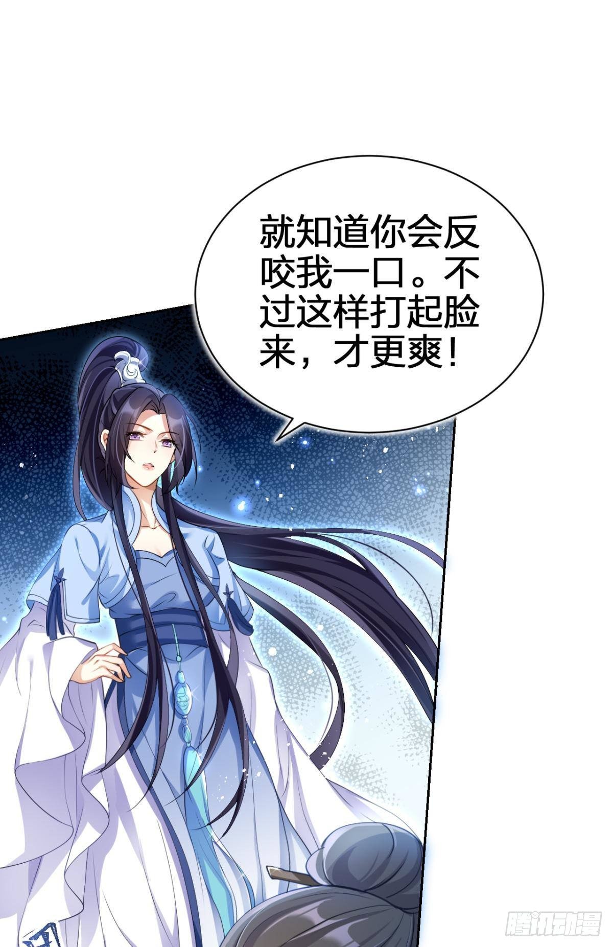 非死不得出！55