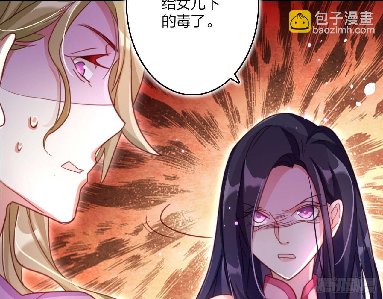 中头奖了！19