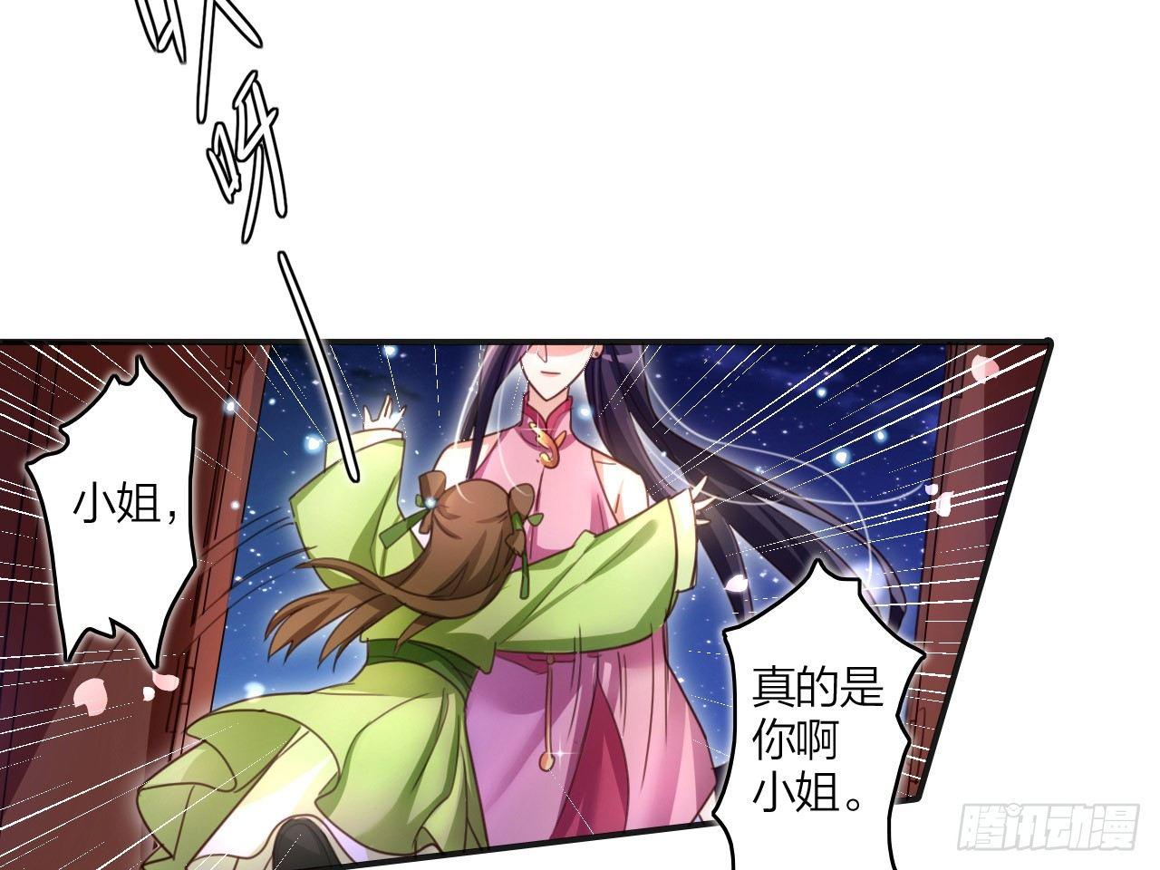 还有心情逛窑子？30