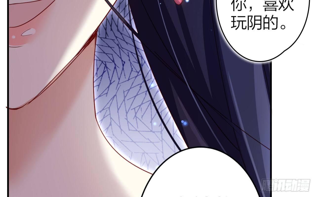 舔狗都舔不下去60