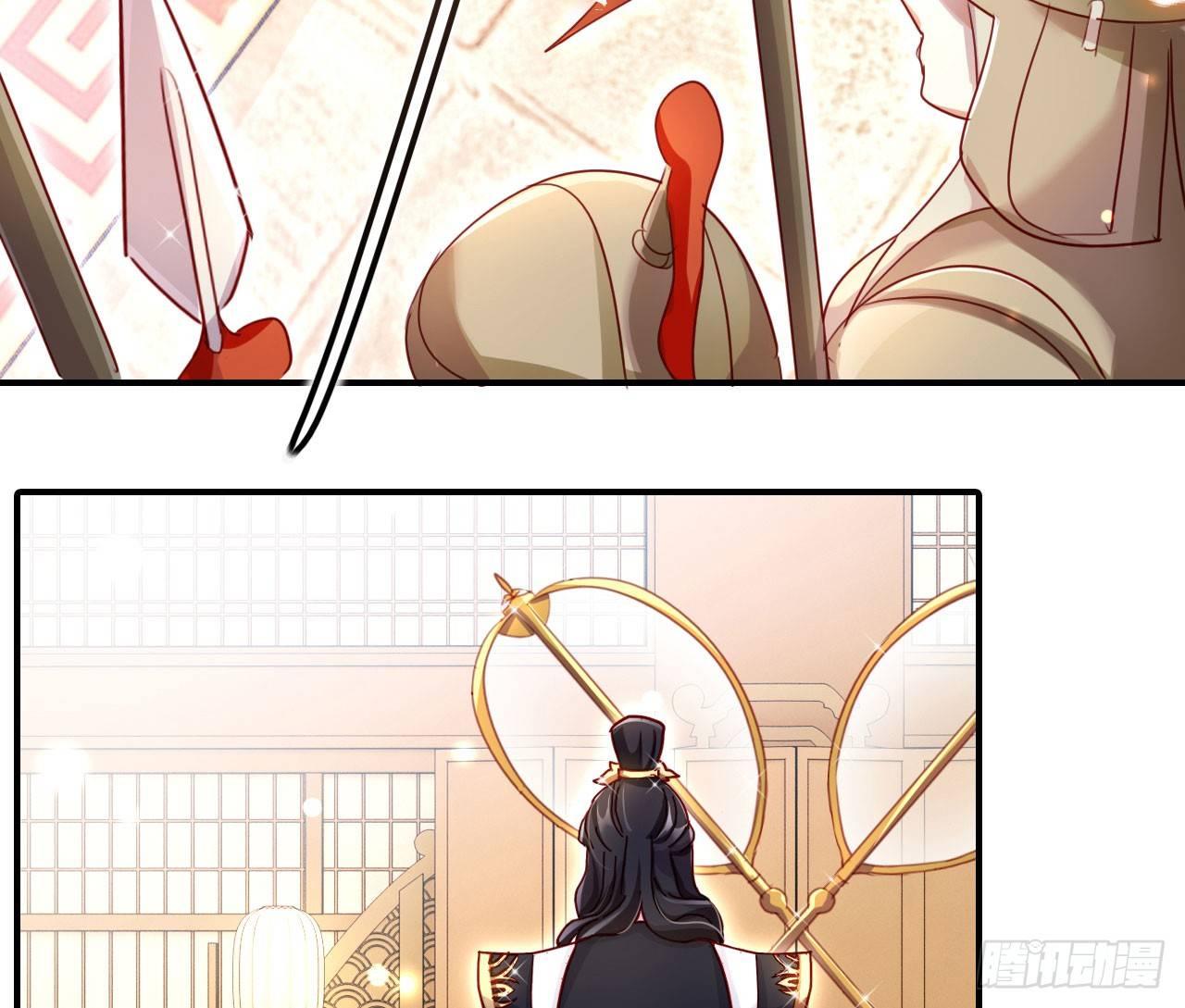这女人真狡猾14