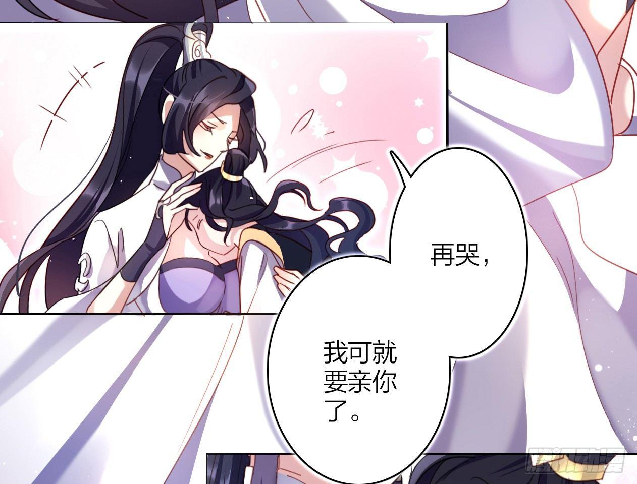 洞房吗？11