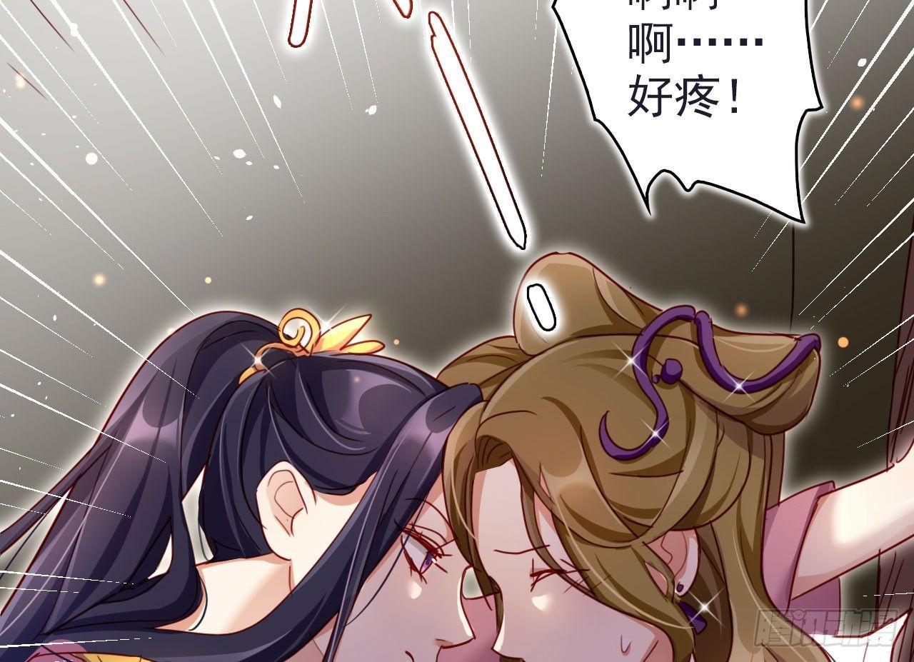 给我舔脚都嫌脏17