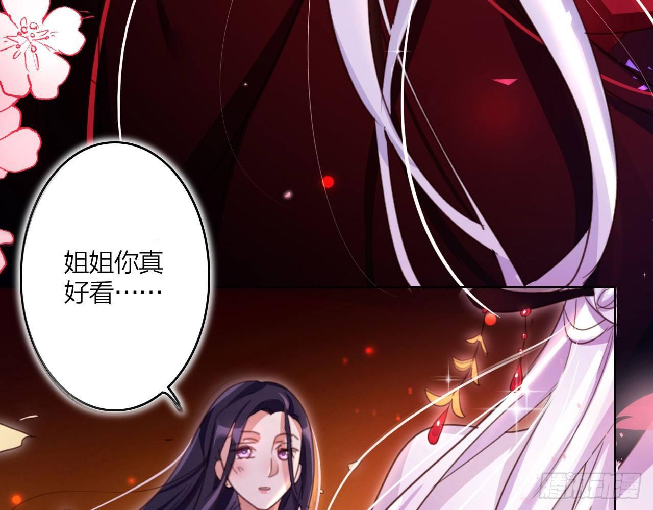 在房顶上把持不住26