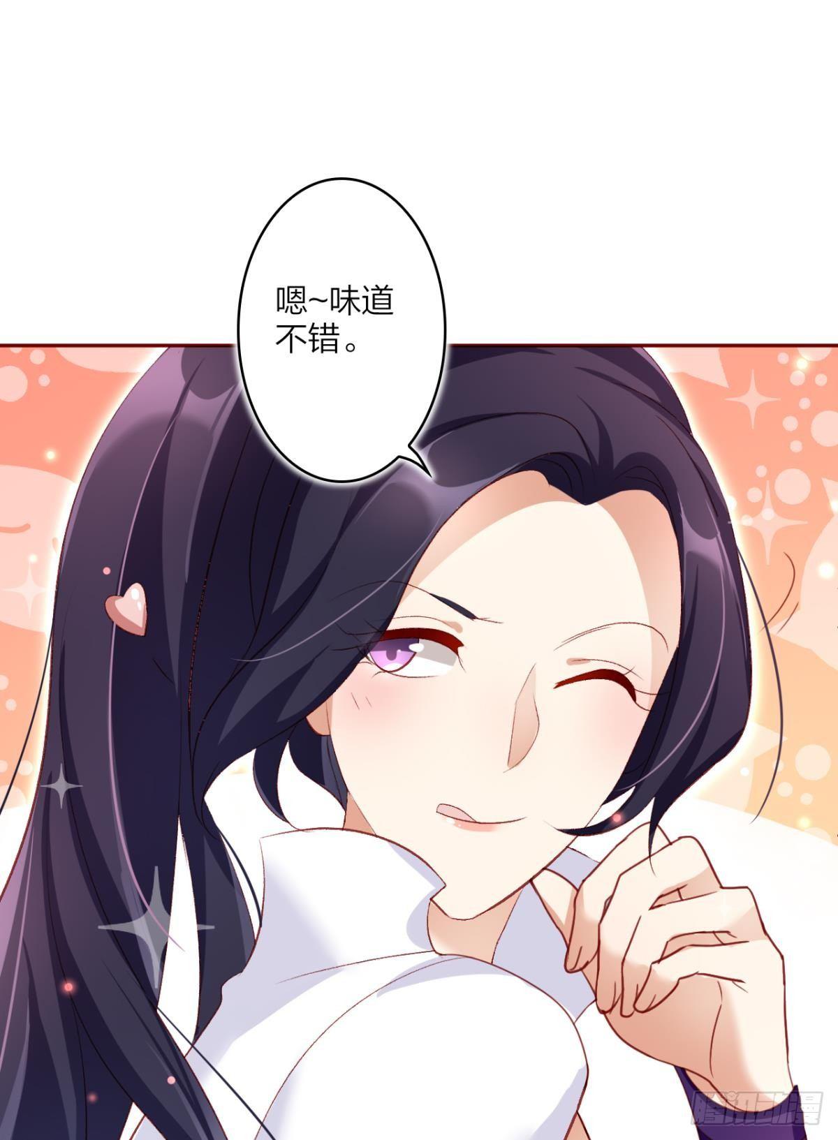 我要让你痛不欲生27