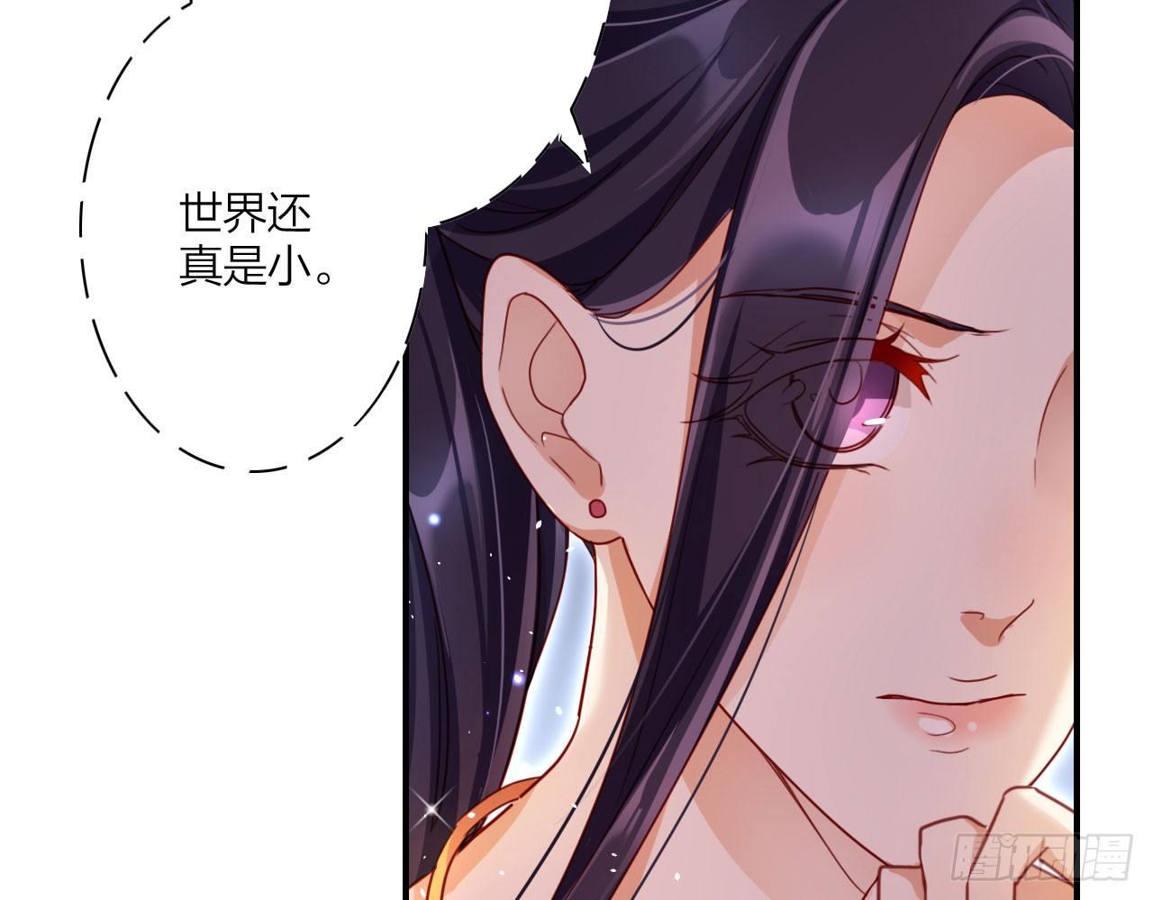 唯有你是不可取代40