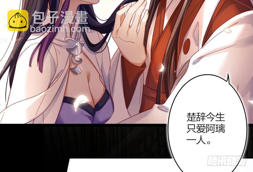 乔氏美颜会所64