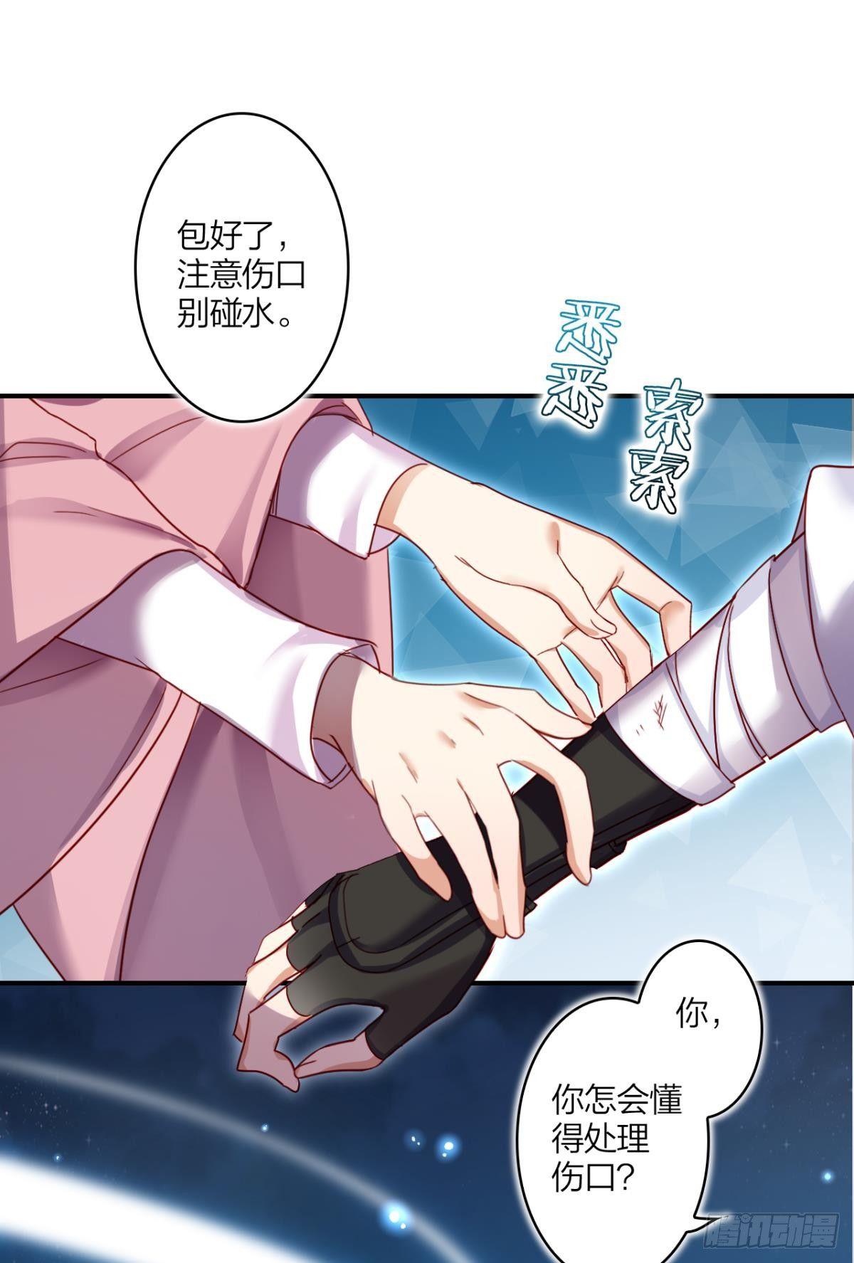 此时相望不相闻3