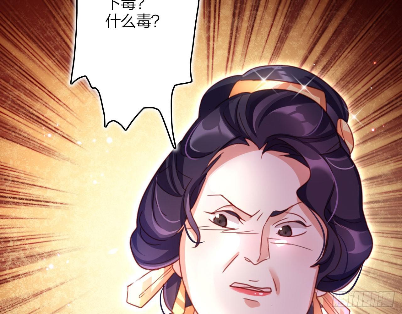 中头奖了！21