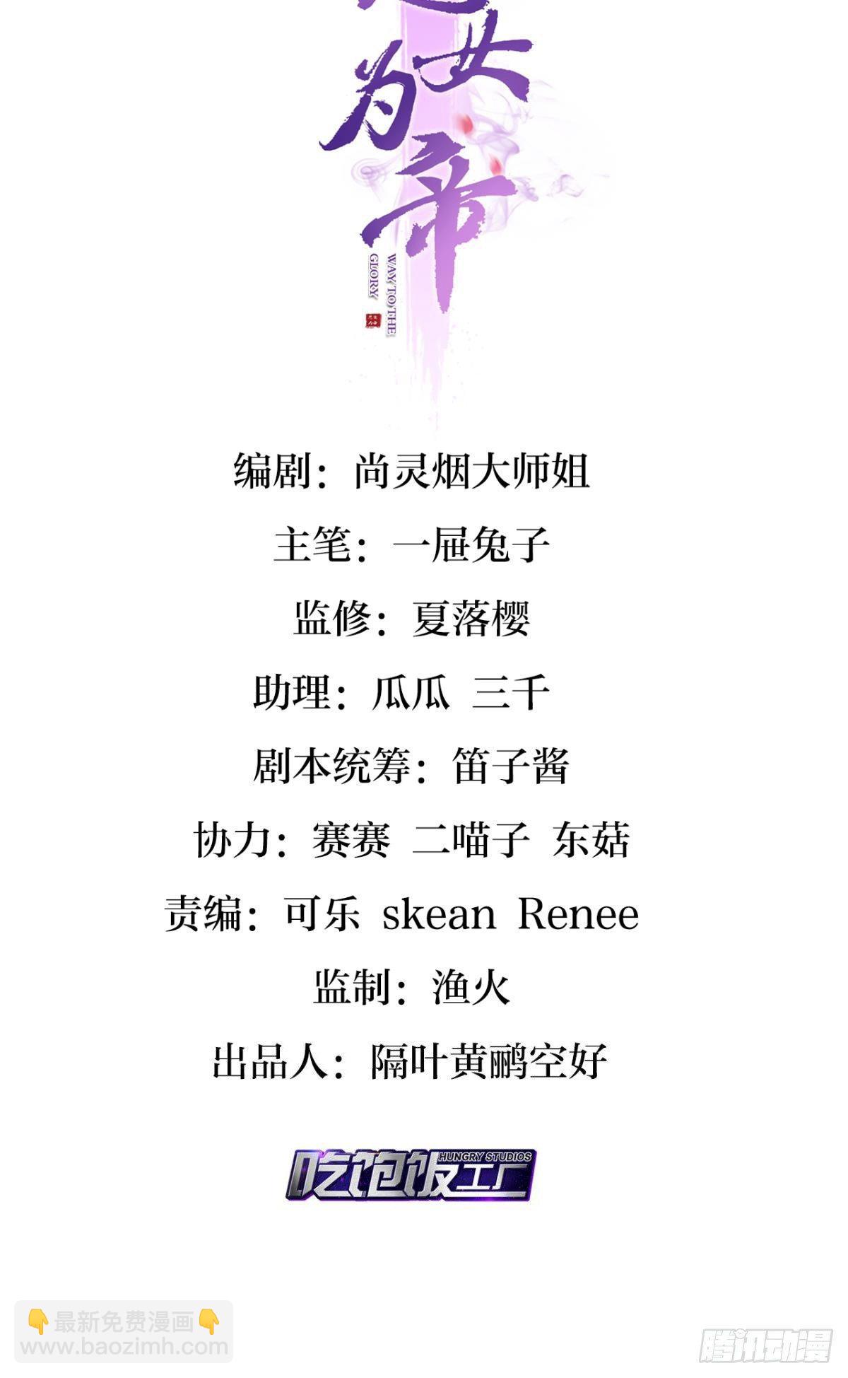 赢得太快就不好玩了1
