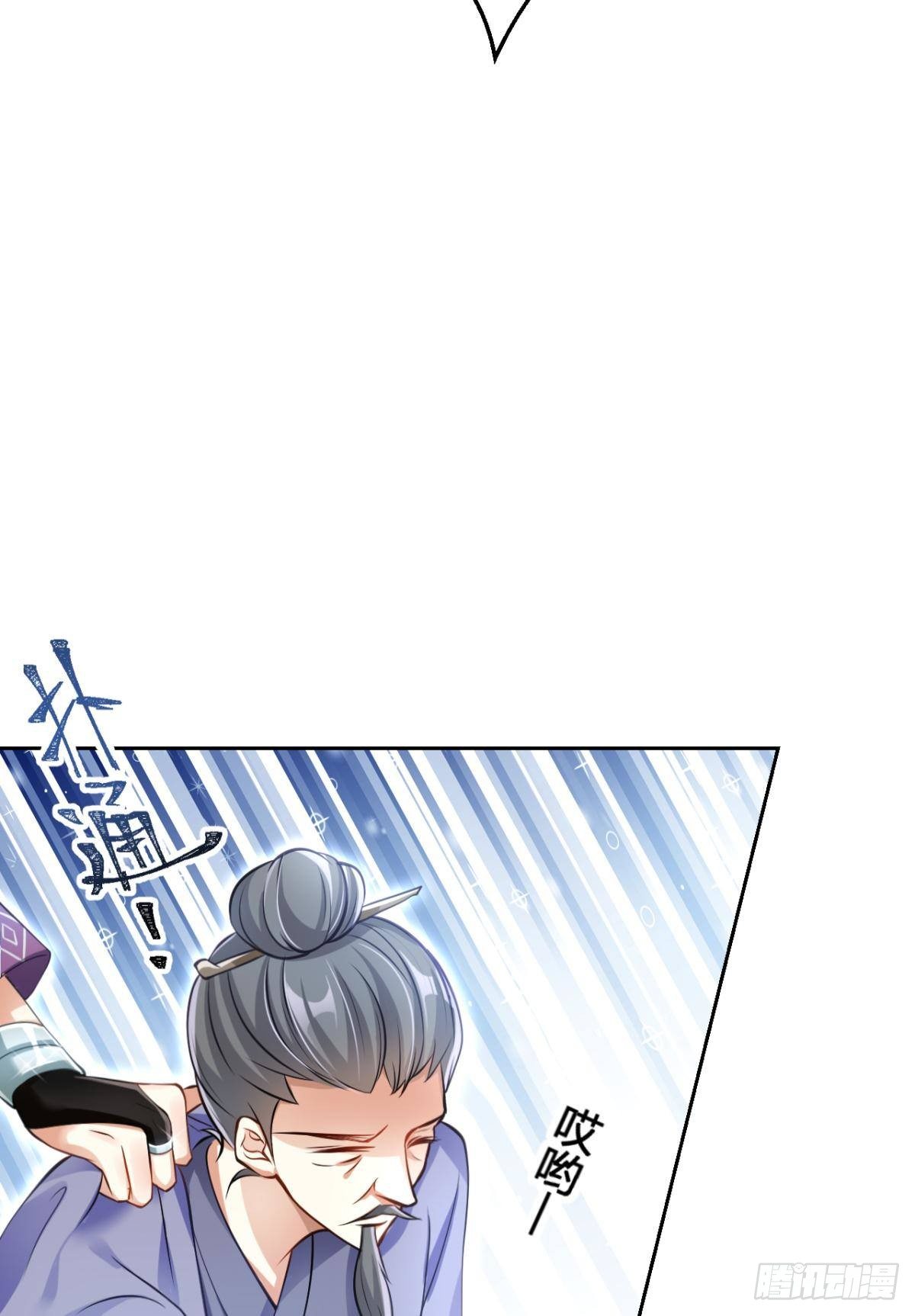 非死不得出！42