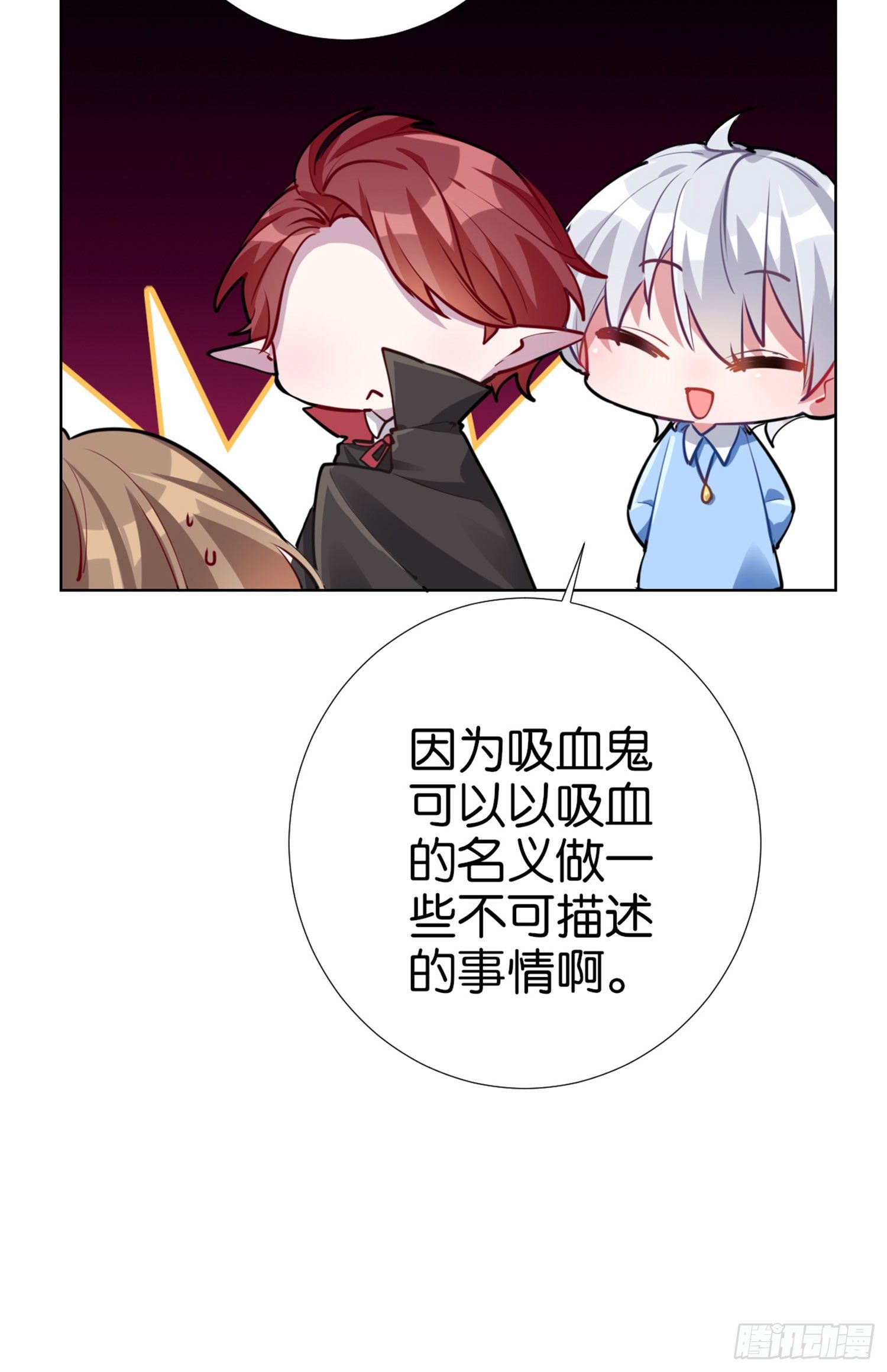 CBF幼儿园万圣节趴体18