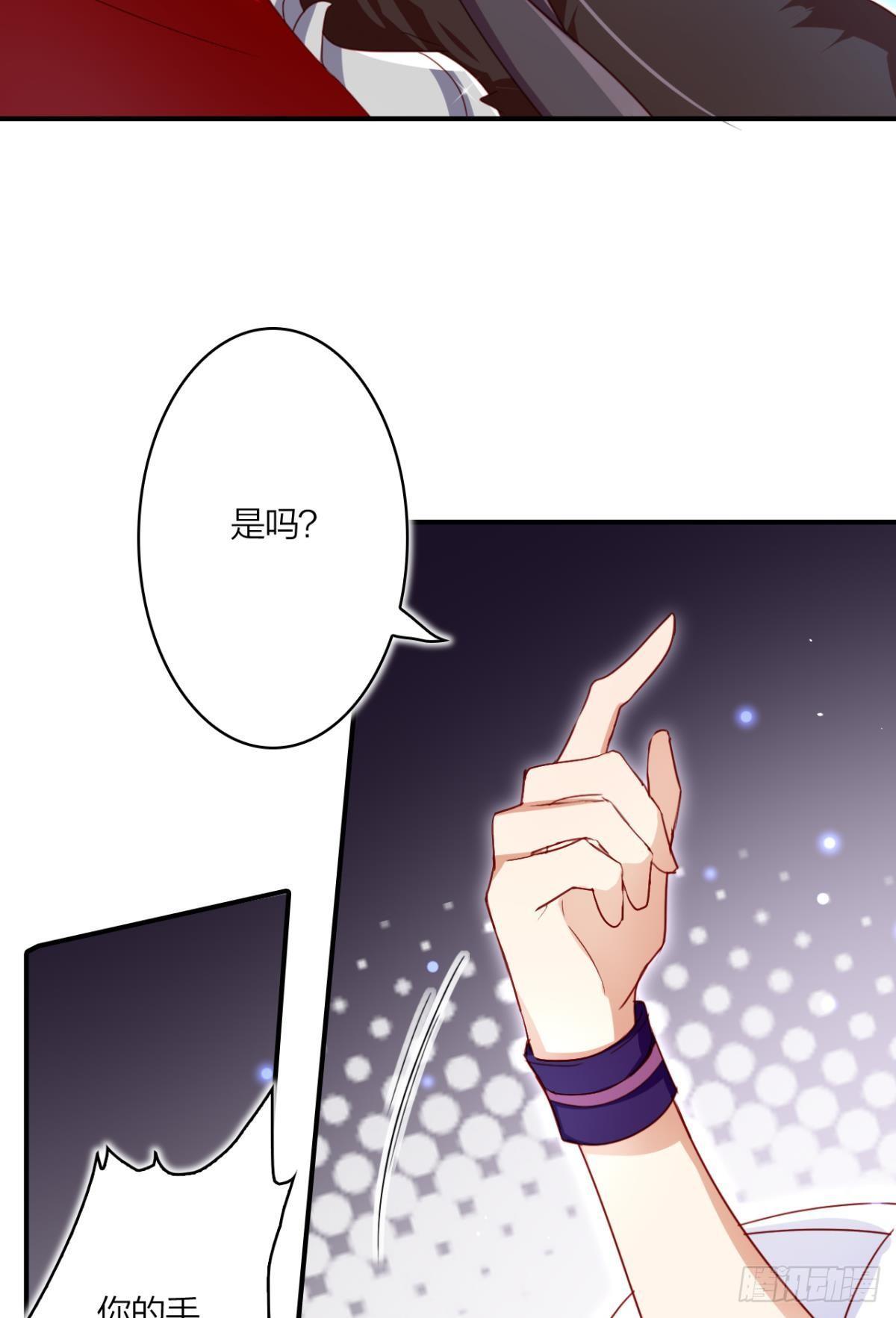 赢得太快就不好玩了15