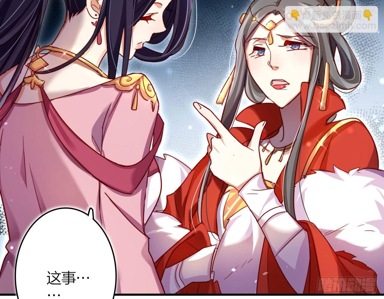 唯有你是不可取代51
