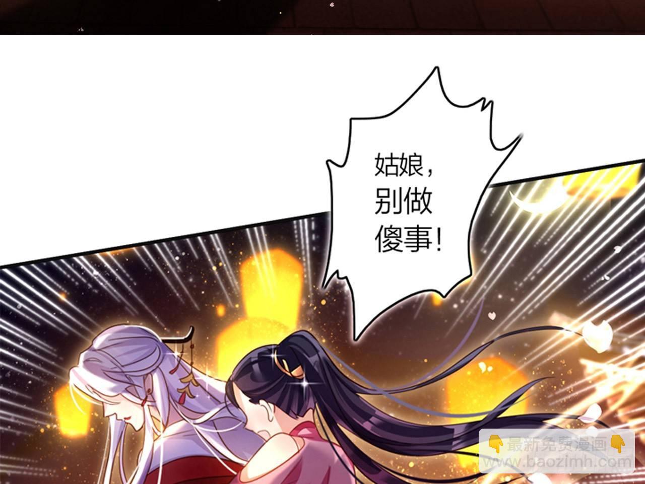 还有心情逛窑子？56