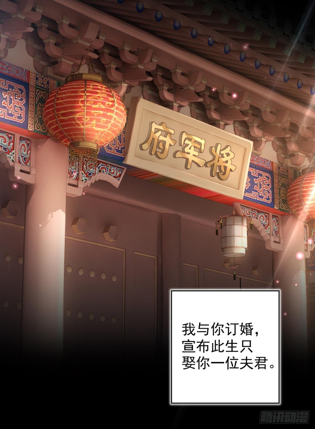 舅舅的肩膀给你靠10