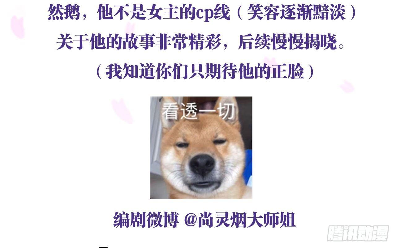 欠调教的宠物58