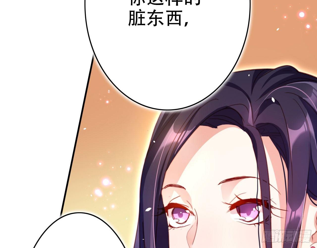 中头奖了！49