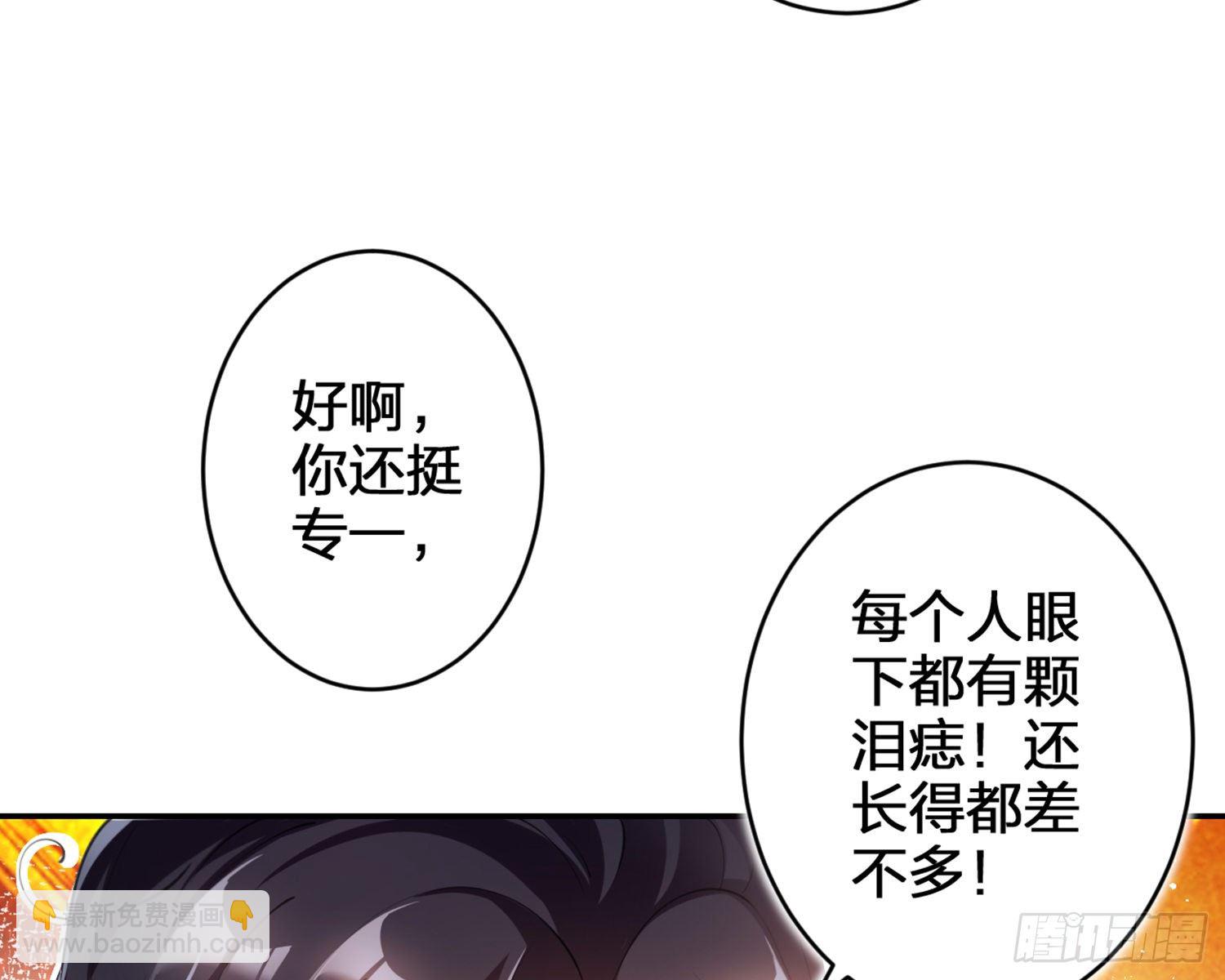 片刻的温存93