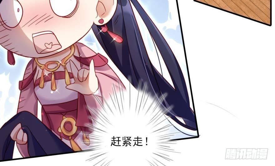 乔氏美颜会所45